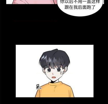 第35话31