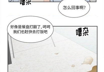 第52话1