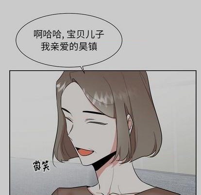 第48话16