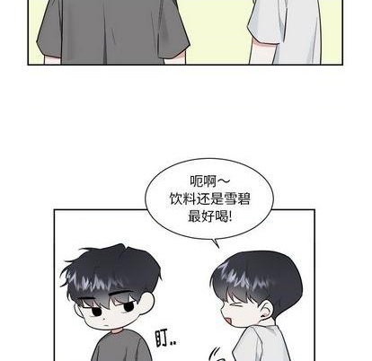第44话13