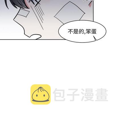 第3话13