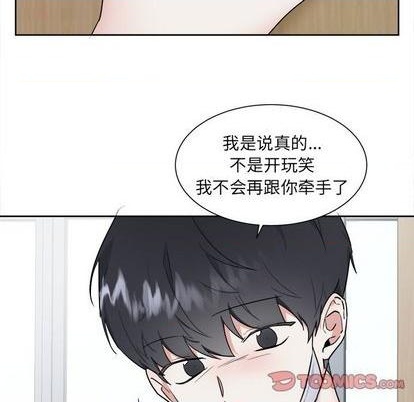 第50话37