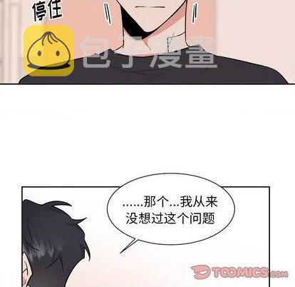 第37话42