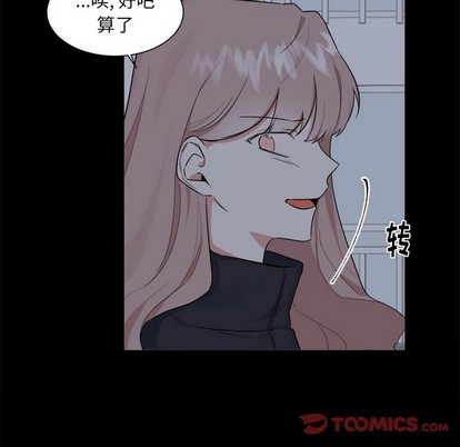 第23话45