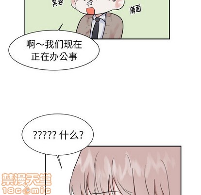 第10话58