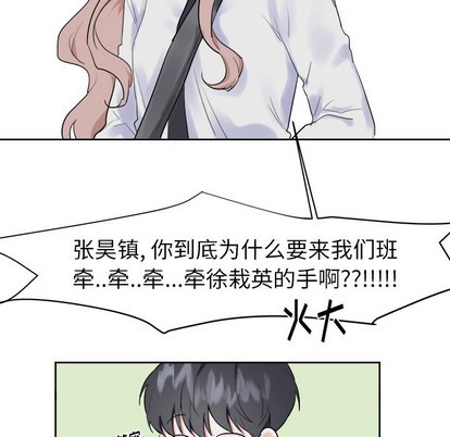 第10话57