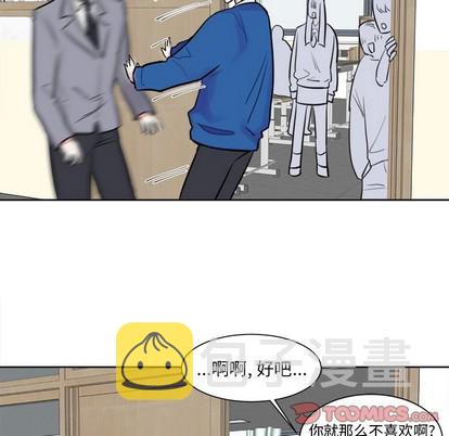 第17话52
