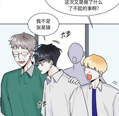 第51话7