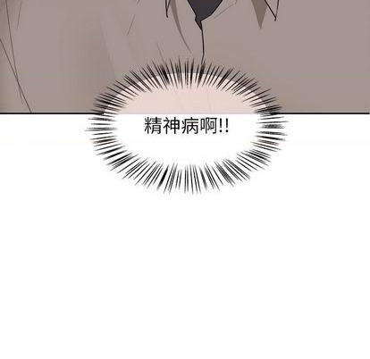 第38话47