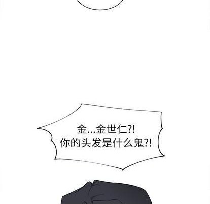 第42话20