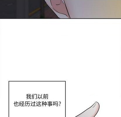 第56话36