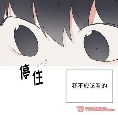 第45话40