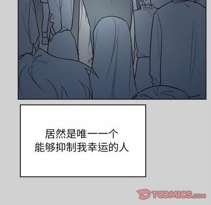 第54话15