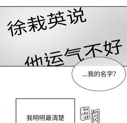第45话41