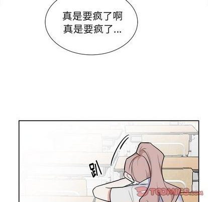 第51话20