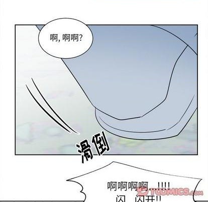 第51话44