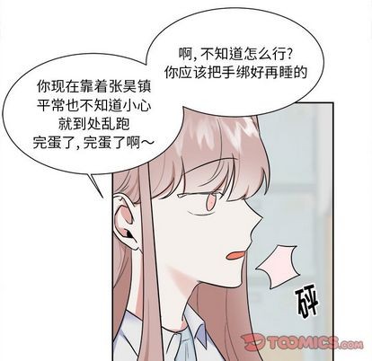 第28话28