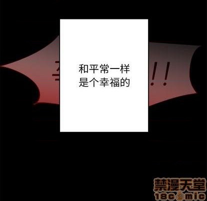 第46话53