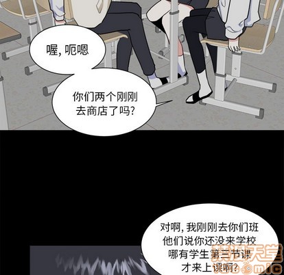 第22话4