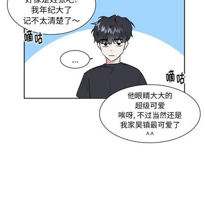 第29话22