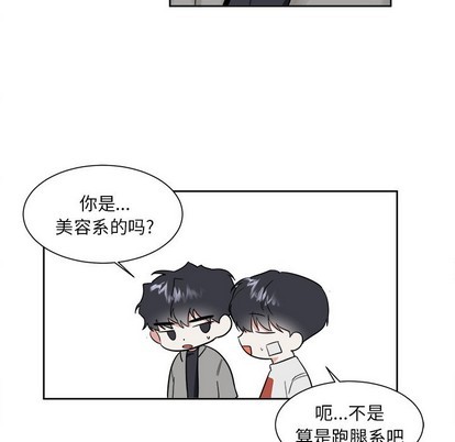 第19话5