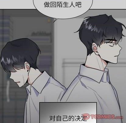第54话57