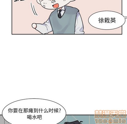 第8话39