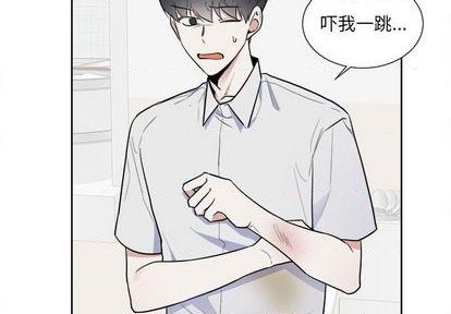 第52话3