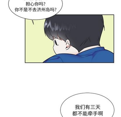 第27话15