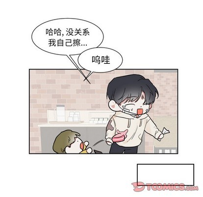 第14话18