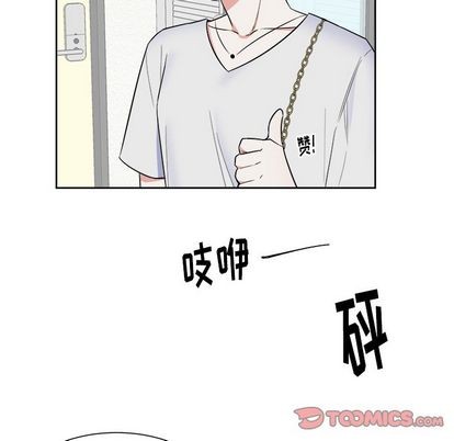 第29话33
