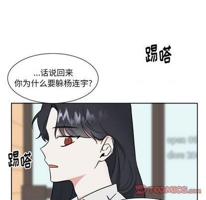 第31话36