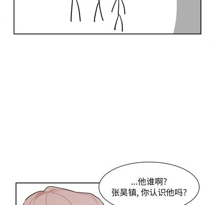 第11话33