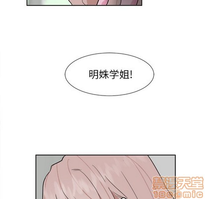 第13话24