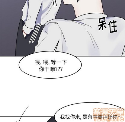 第4话53