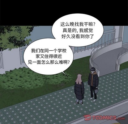 第23话36