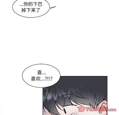 第28话22