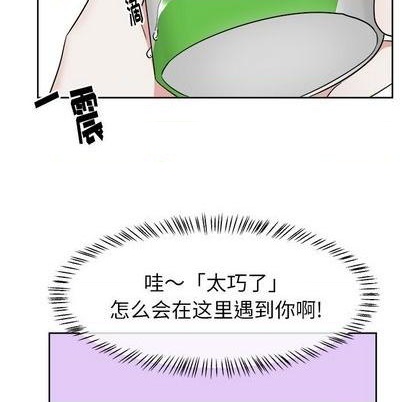 第43话37