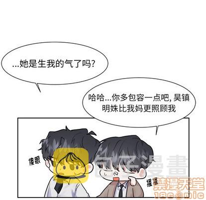 第11话44