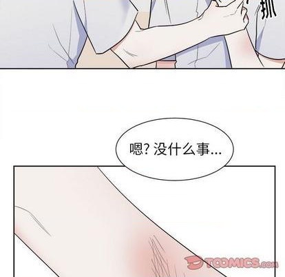 第52话6