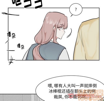 第16话34