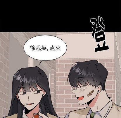 第22话57