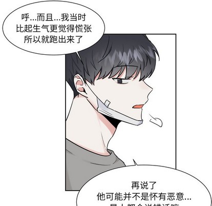 第15话21