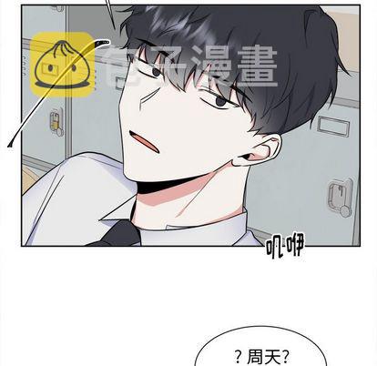 第27话25
