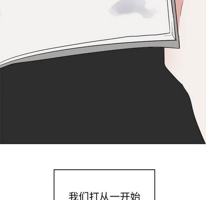 第45话45