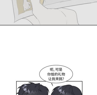 第18话37