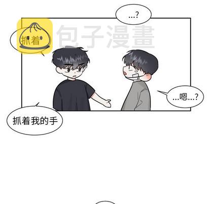 第15话41