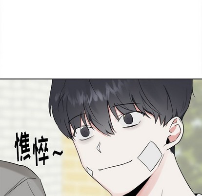 第18话10