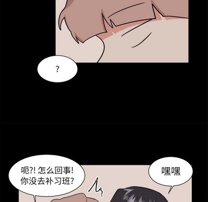 第22话37
