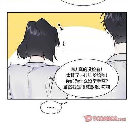 第50话7